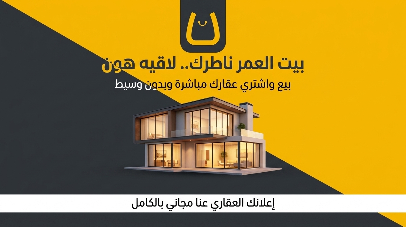 Banner 6a42c4b7ff4bc77dfe9d58aa